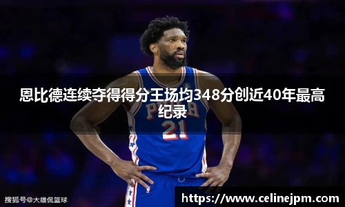 乐鱼电竞官方网站