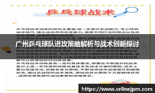 乐鱼电竞官方网站