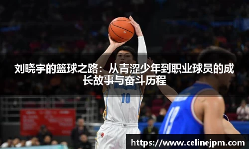 乐鱼电竞官方网站