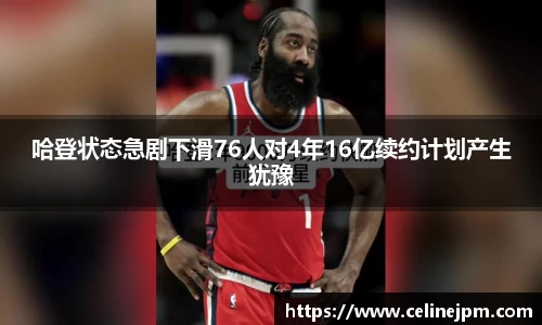 乐鱼电竞官方网站