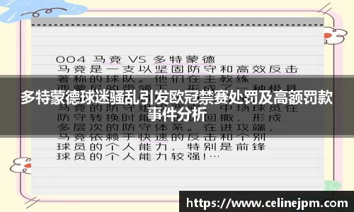 乐鱼电竞官方网站