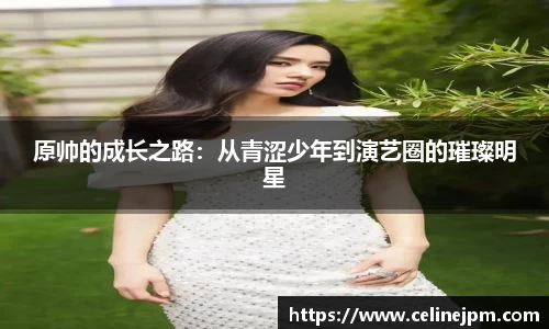 乐鱼电竞官方网站